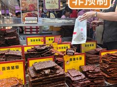 -钜记手信(兴华楼店)