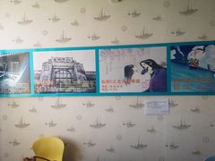 -MS实景娱乐密室逃脱(川大店)