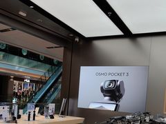 -DJI大疆(广州天汇广场授权体验店)