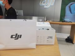 -DJI大疆(深圳华强北曼哈授权体验店)