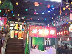 -水巷子·巴掌腰片重庆火锅(云纺店)