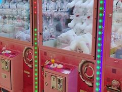 -爱玩嘉年华(龙湖源著天街店)