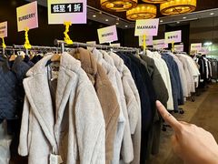 -北京威斯汀酒店