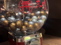 -三川·十酒Izakaya(南昌路店)