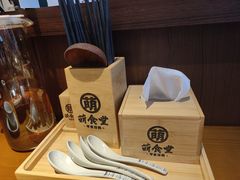 -合风谷(南下塘店)