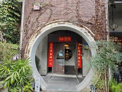 -一峰沙茶面(海峡国际店)