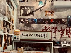 -超琪星·咖啡简餐(川音店)