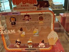 -泡泡玛特POPMART(崇文门国瑞城店)