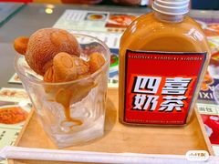 -小四喜冰室(宝体店)