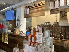 -成川茶店·潮汕工夫浓茶(万象店)