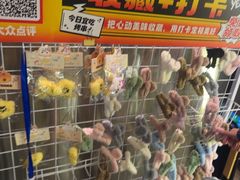 -宝龙城(杭州滨江店)