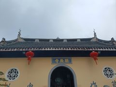 -无锡梅园公园
