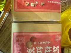-华联发展销售中心(十月初五街店)