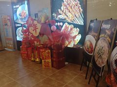-庐州太太(双岗店)