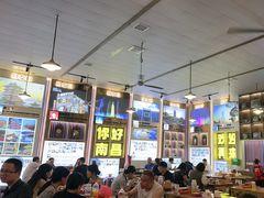 -冶建镜子·老南昌大排档·江西虾王(总店)