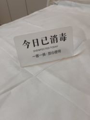 -鲸彩·美甲美睫科技护肤