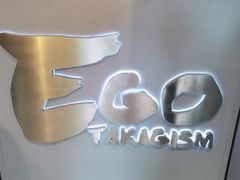 -EGO原创机械密室逃脱(朝阳大悦城2店)