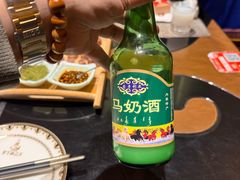-蒙古人烤羊大师·绿野餐厅(工农大路店)