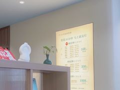 -长风拨筋养身(蟠龙天地店)