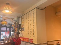 -飘香火锅(玉林西路店)