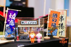-天津丽思卡尔顿酒店·宴会厅