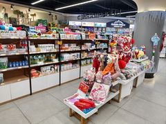 -全心全意动物诊疗中心医院(北苑店)
