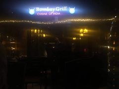 -Bombay Grill印度餐厅
