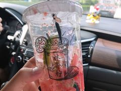 -林香柠·柠檬茶