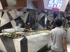 -蒸的好(重庆IFS国金中心店)