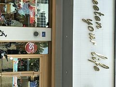 -85度C(石狮德辉店)