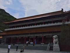 -藏山旅游风景区