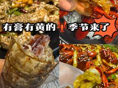 -指爱龙虾(金杨路总店)