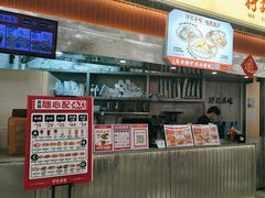 -孖记茶档·热腾茶餐(乐峰店)