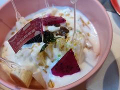 -高鸽子锦州烧烤63年(海阳路店)