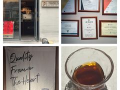 -Punchline Coffee&Roaster(同济大学店)