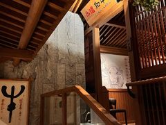 -牛道·和牛九食(市府恒隆广场店)