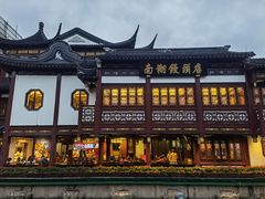 -豫园