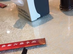 -闫水饺大酒楼·北京老闫靓马饺子馆