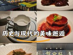 -民国红公馆·秦淮八艳(夫子庙店)