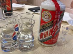 -茅台国际大酒店