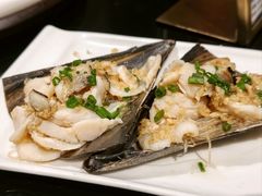 蒜蓉带子-兴仙饭店·闽味海鲜(马尾总店)