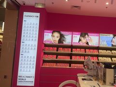 -可糖美瞳·隐形眼镜·测基弧(朝阳大悦城店)