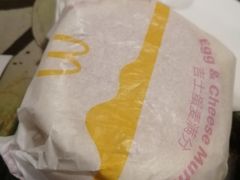 -麦当劳(百利广场店)