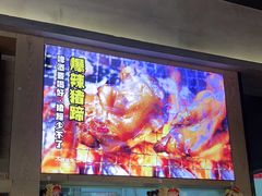 -木屋烧烤(龙湖天街店)