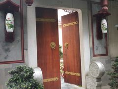 -松云泽