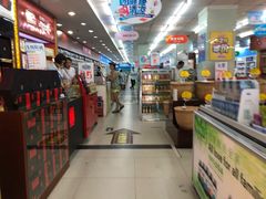 -老百姓大药房(江南店)