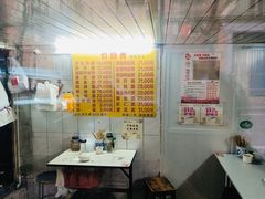 -大时代美食面馆