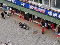 -神奇的香酥鸡蛋灌饼