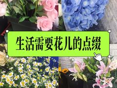-雪蔓之鲜花气球派对(家佳源时代中心店)
