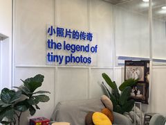 -天真蓝照相馆(龙华天虹购物中心店)